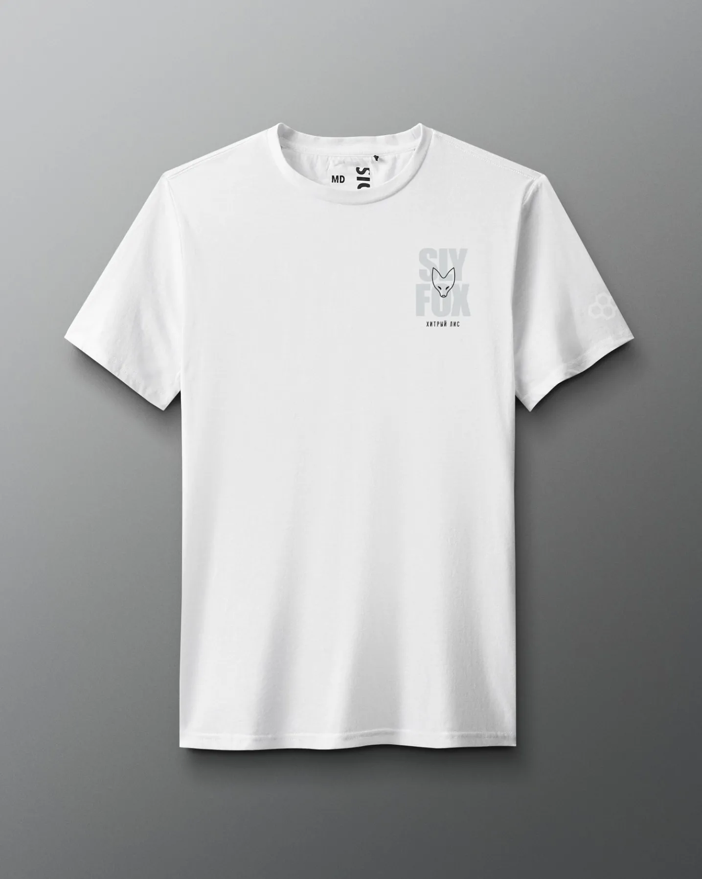 Sly Fox Stacked Wordmark T-Shirt